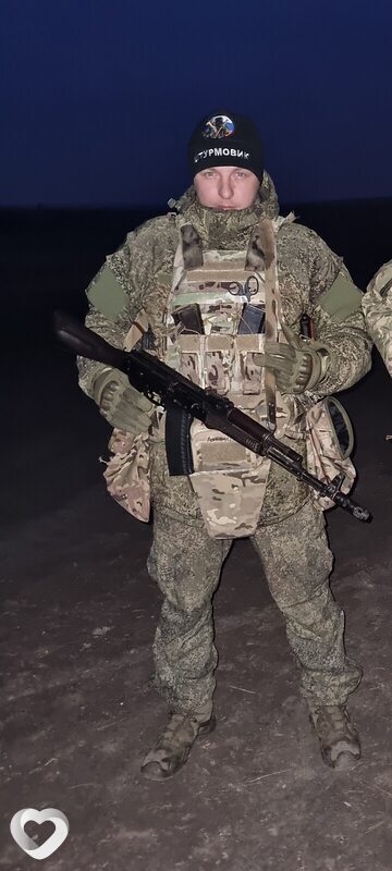Иван, 34, Чите — анкета №1502812