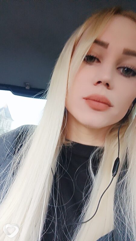Кристина, 28, Батайске — анкета №1503109