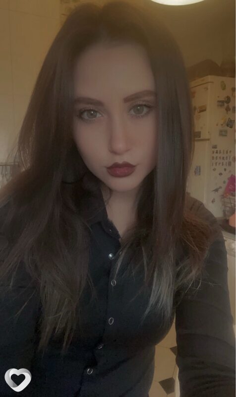 Анна, Истра
