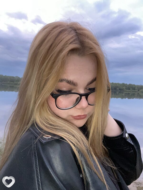 Алина, Касимов