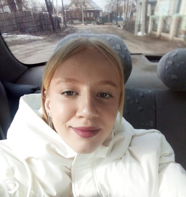 Ксения, 20, Кричеве — анкета №1503184