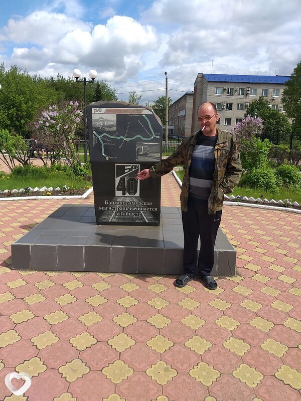 Сергей, 47, Биробиджане — анкета №1504033