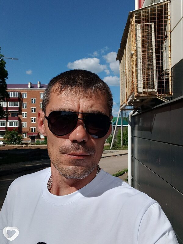 Александр, Агрыз