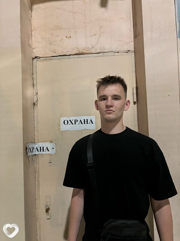 Данил, 23, Ульяновске — анкета №1504463