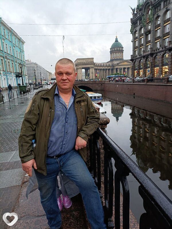Сергей, Донецкая