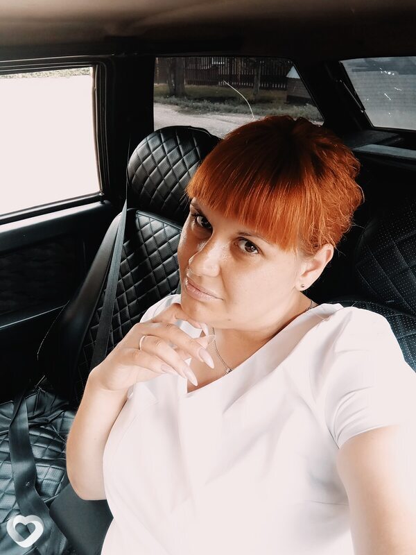 Елена, Богатое