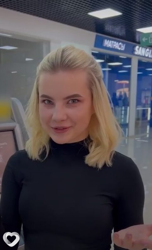 Кристина, 36, Ростове-на-Дону — анкета №1505936
