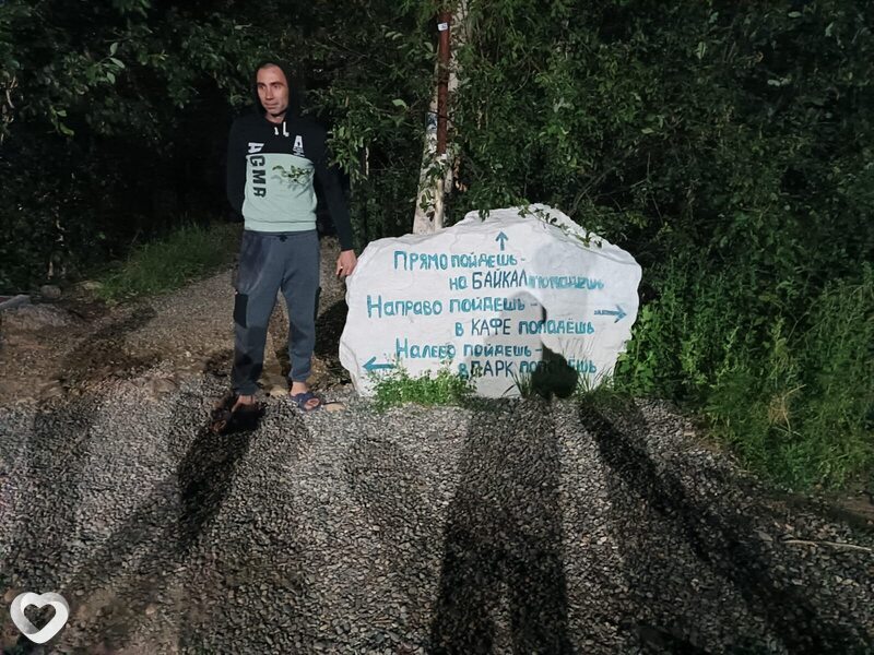 Павел Кожевников, 37, Усть-Каменогорск — анкета №1505845