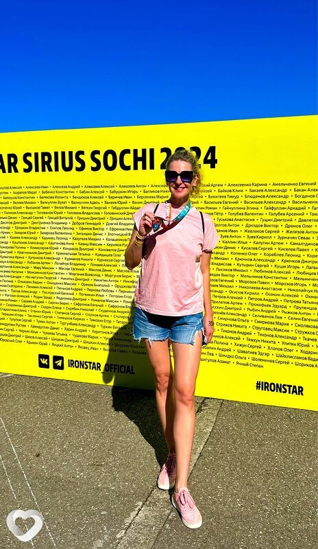 Маша, 44, Екатеринбурге — анкета №1506701