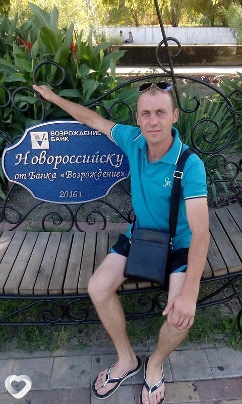 Сергей, 39, Антраците — анкета №1507103