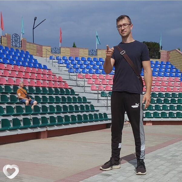 Alex, Мозырь