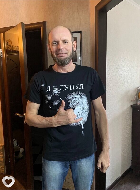 Михал Пихалыч, 48, Москве — анкета №1508352