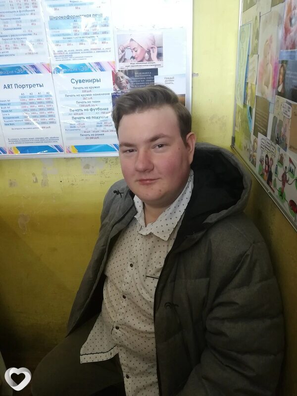 Сергей, 26, Челябинске — анкета №1509075