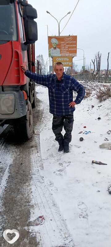 Виталий, 52, Братске — анкета №1509700