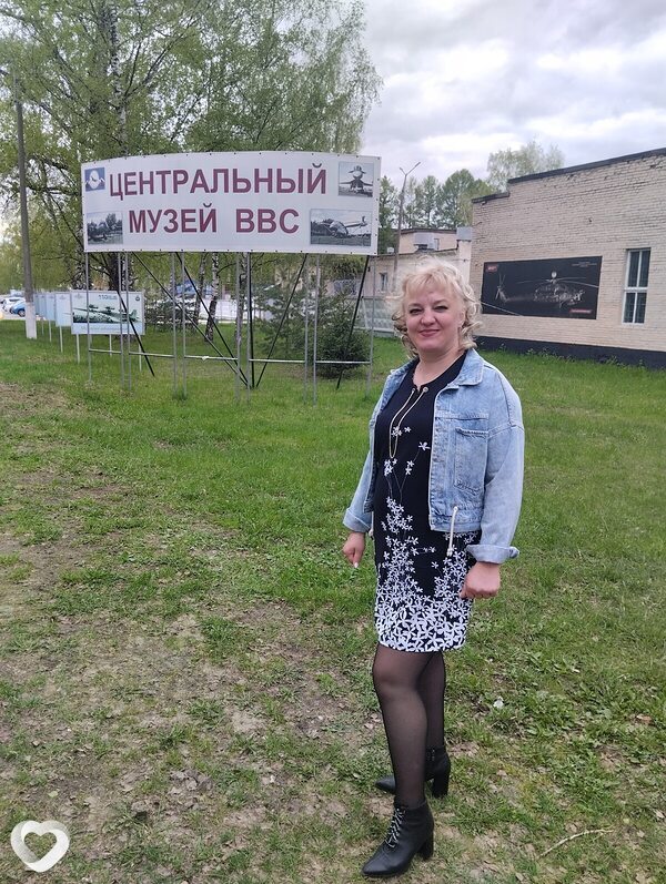 Светлана, Монино