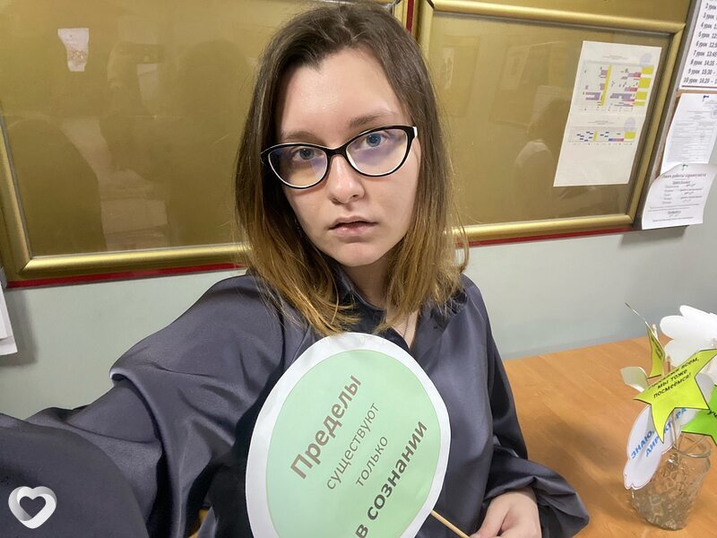 София, 22, Юрге — анкета №1510246
