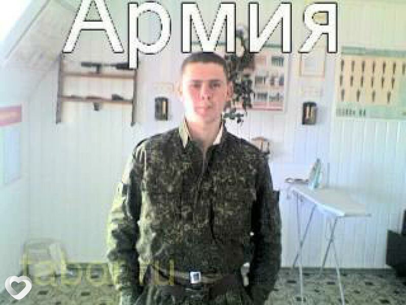 Валентин, Копаткевичи