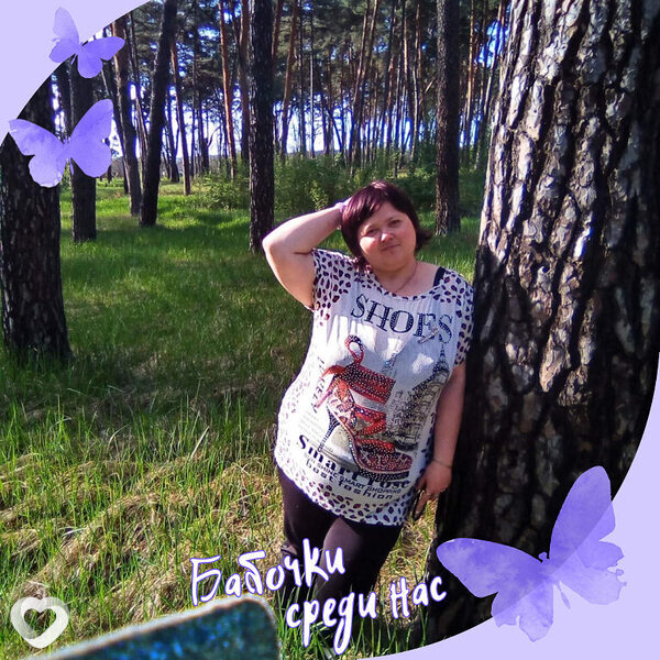Мегаксюха, 35, Черкассах — анкета №12288