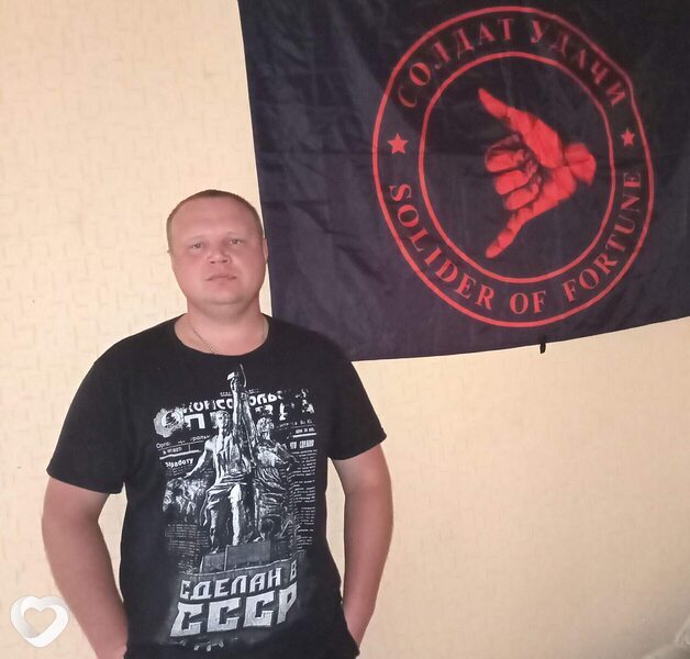 Дружелюбный, Медногорский
