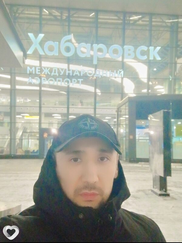 Фс, Новый Ургал