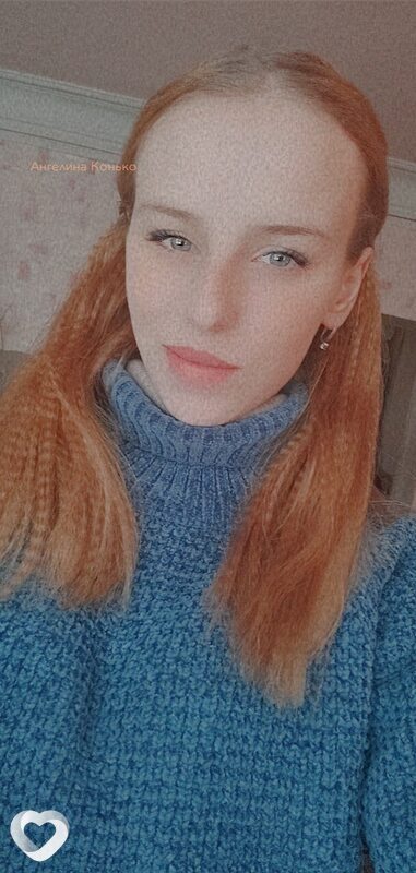 Ангелина, 26, Донецке — анкета №1511298