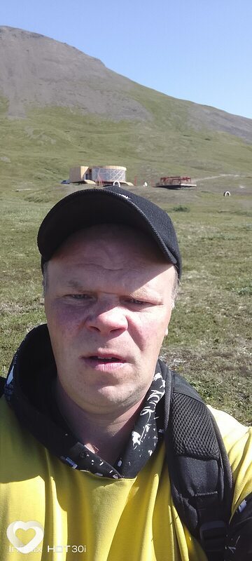 Толик, Эгвекинот