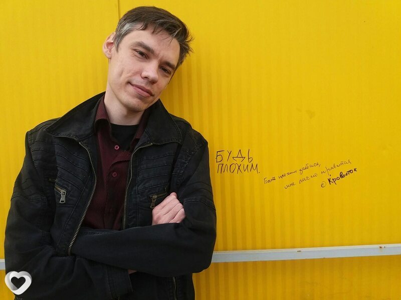 Руслан, 41, Донецке — анкета №1512660