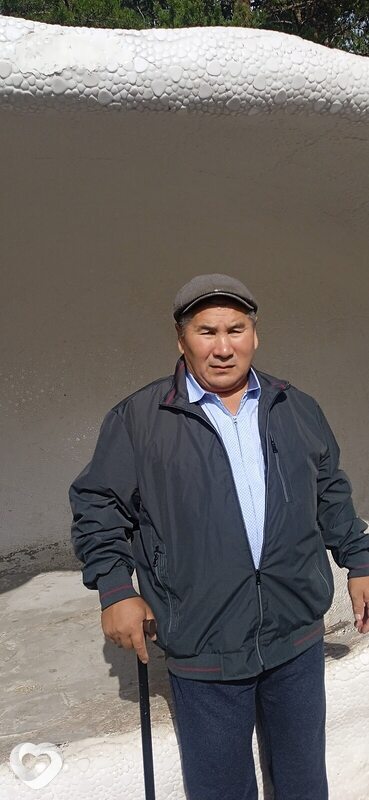 Аман, Кустанай