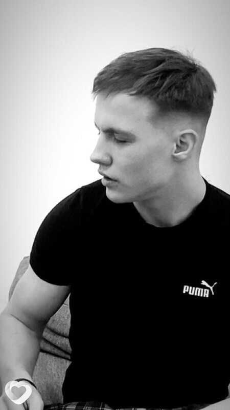 Дима, 27, Альметьевске — анкета №1513477