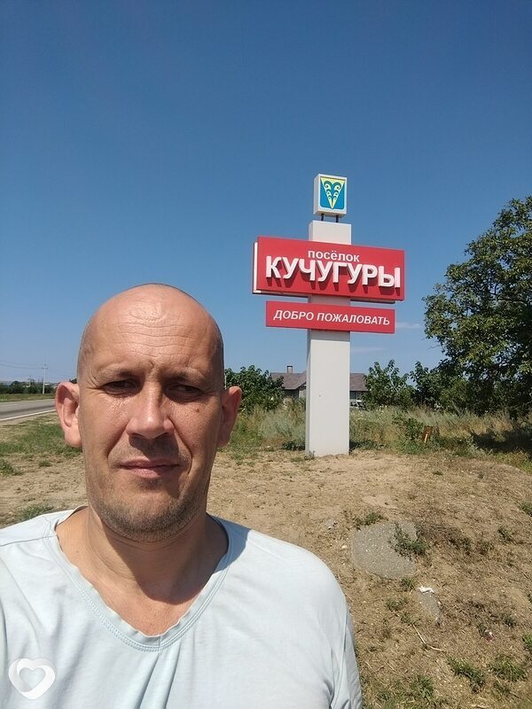 Юрий, 46, Анапе — анкета №1513358