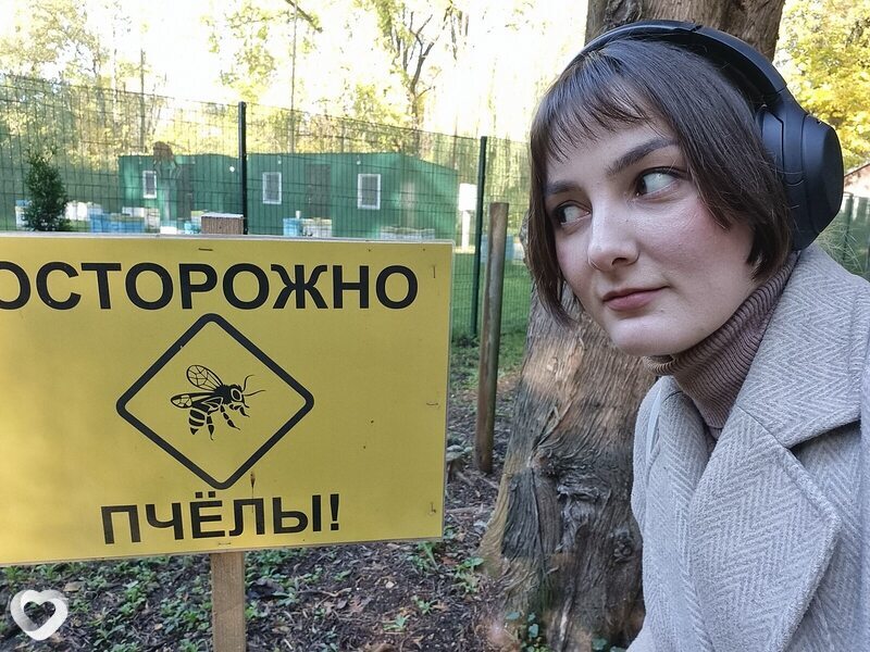 Маргарита, 29, Минске — анкета №1513790