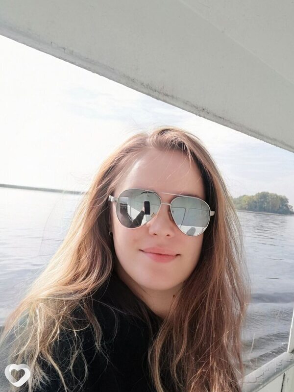 Викторина, Щербинка