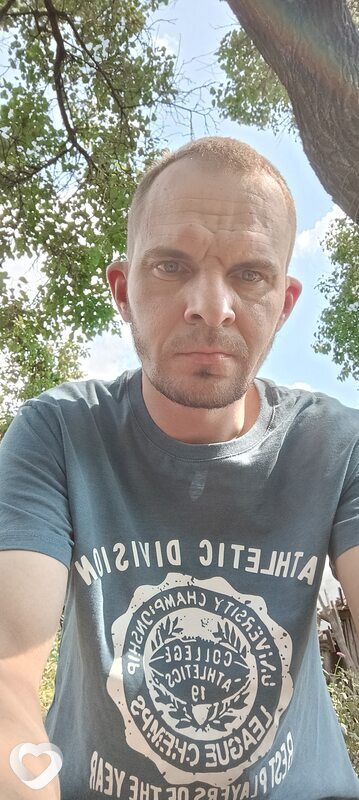 Виталий, 39, Донецк (Ростовская Обл.) — анкета №1514447