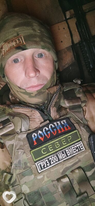 Вячеслав, 35, Адлер — анкета №1514945