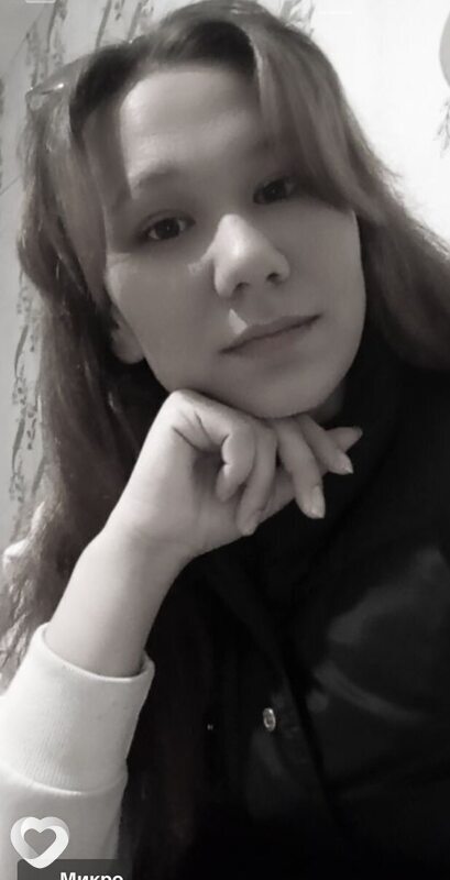 Юлия, Забайкальск