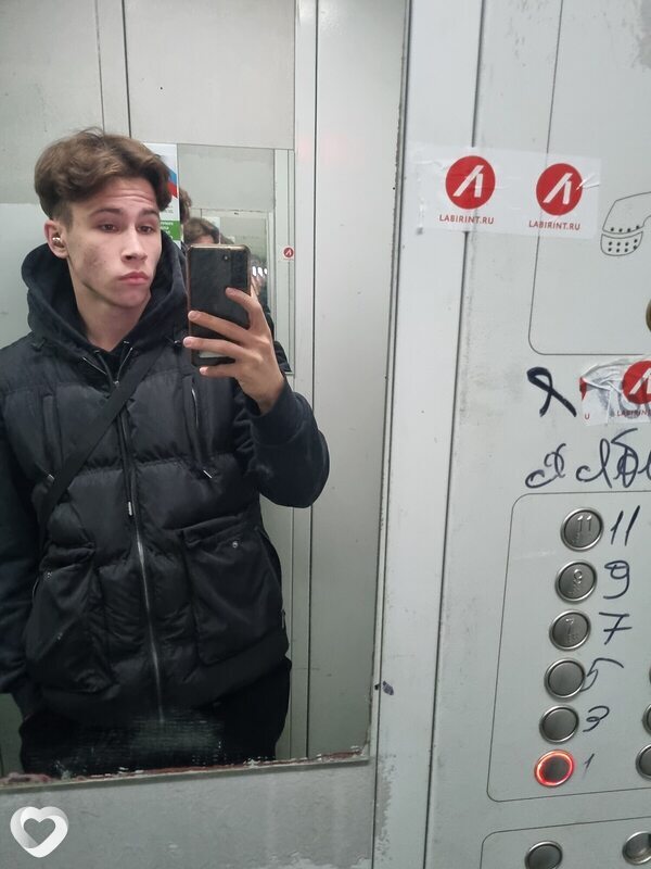 Андрей, 20, Москве — анкета №1516051