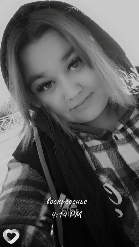 Яна, 26, Ульяновске — анкета №1516432