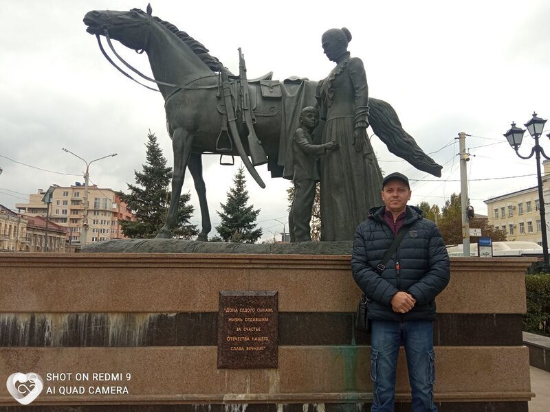 Виталий, 37, Донецке — анкета №1518228