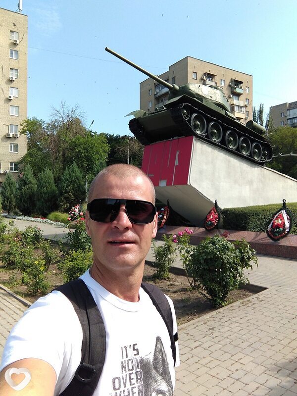 Олег, Брянка