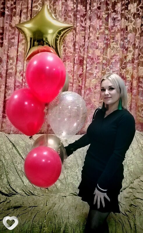 Алена, Туринск