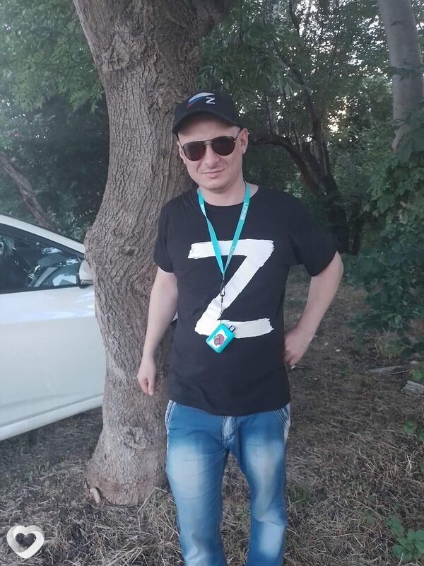 Григорий, Горячий Ключ
