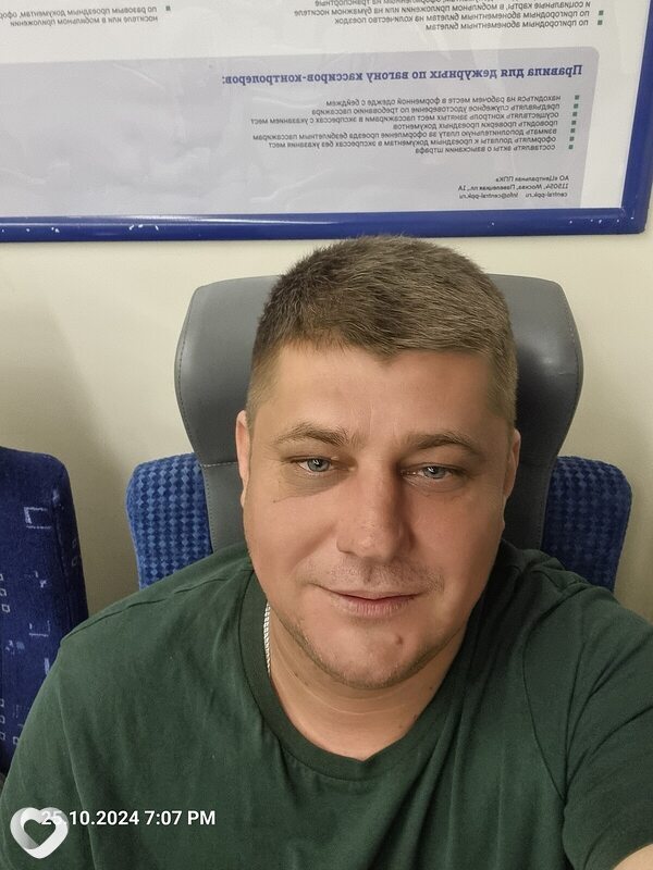 Артем, 43, Москве — анкета №1520407
