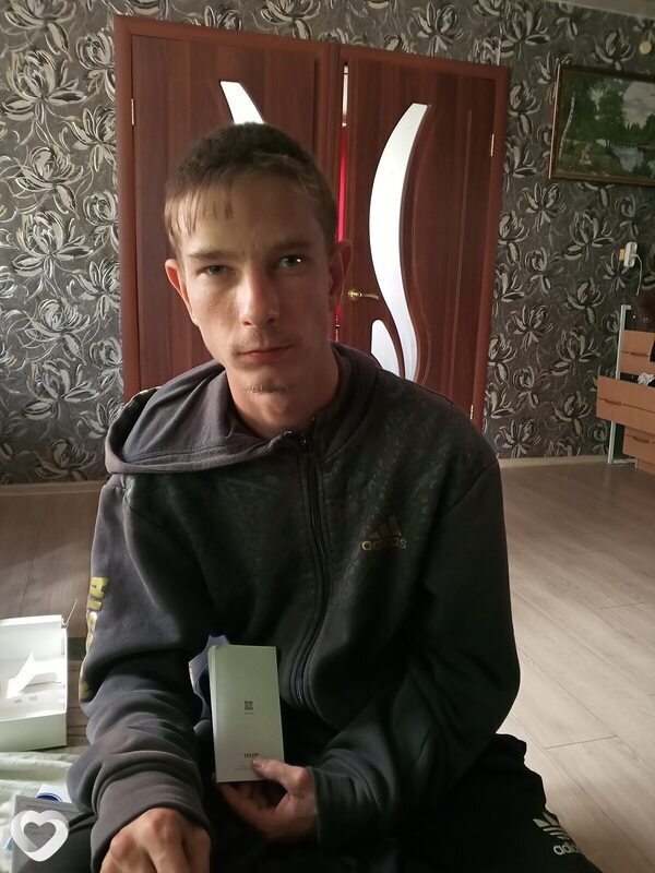 Данила, Белинский