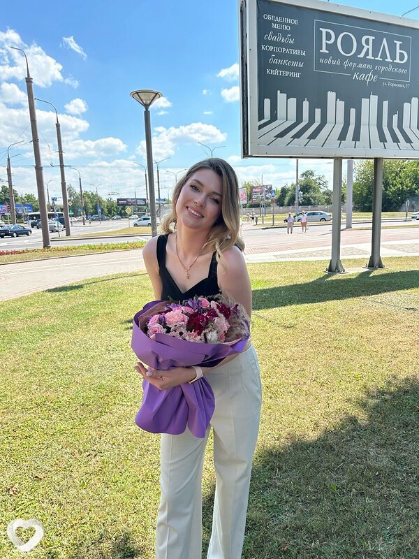 Юлия, 25, Минске — анкета №1521073