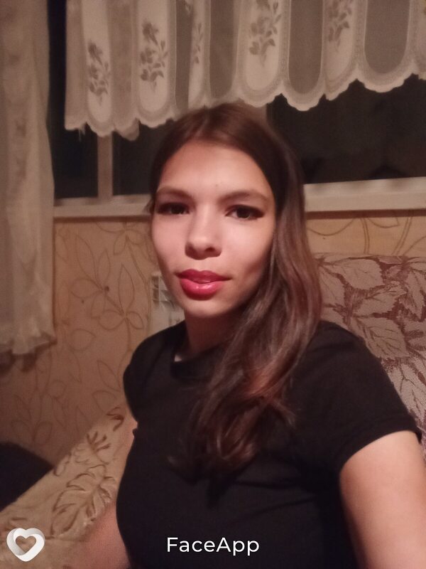 Яна, Алапаевск