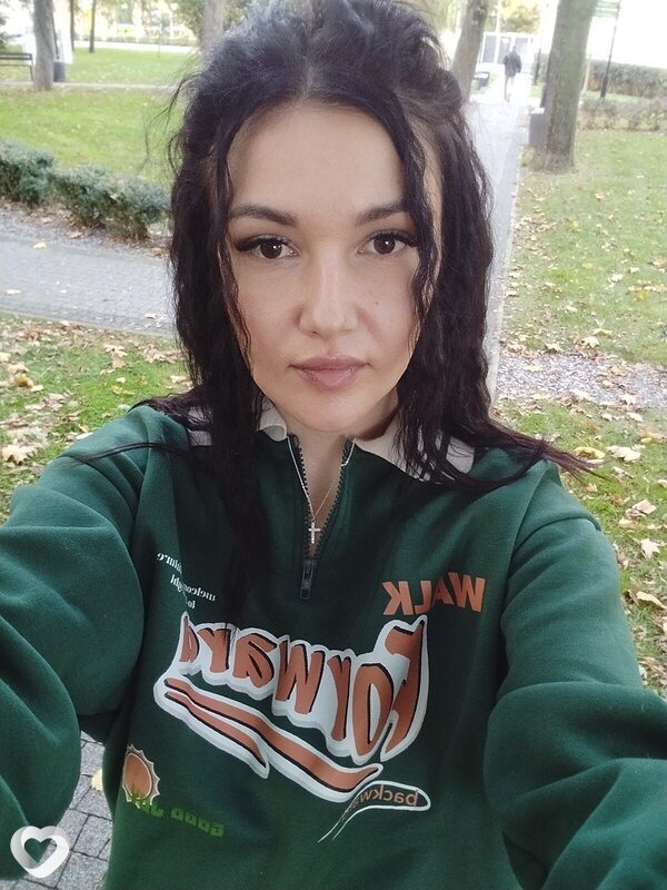 Maria, Гостын