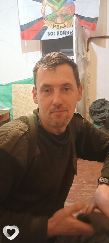 Андрей, 41, Ростове-на-Дону — анкета №1521507