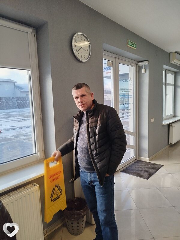 Юра, Львов