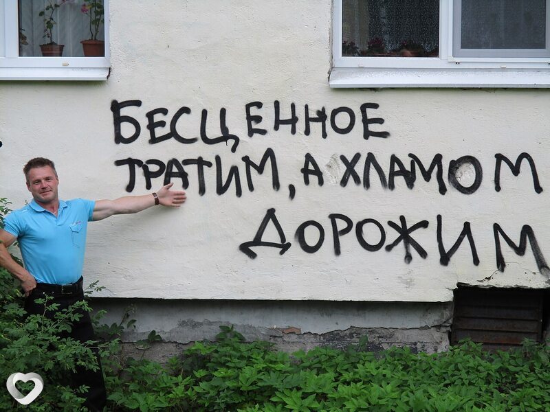 Сергей, 47, Архангельске — анкета №1523046