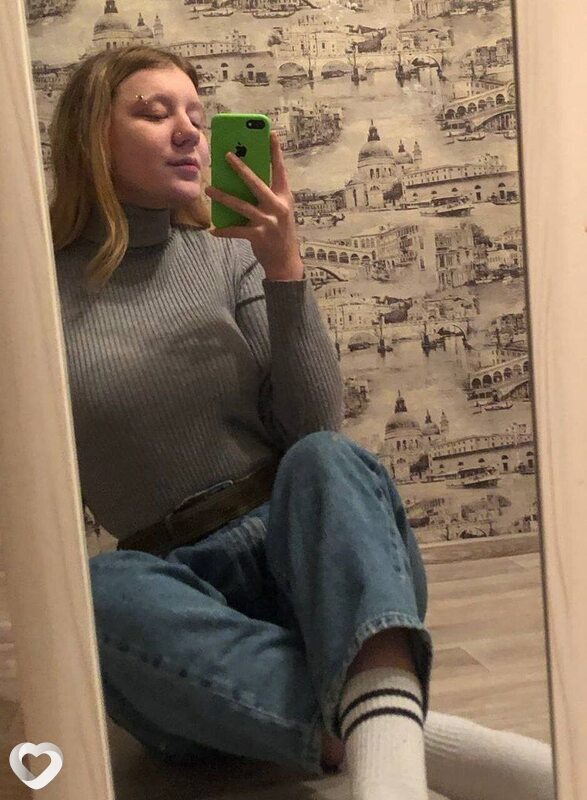 Снежана, 20, Витебске — анкета №1524056